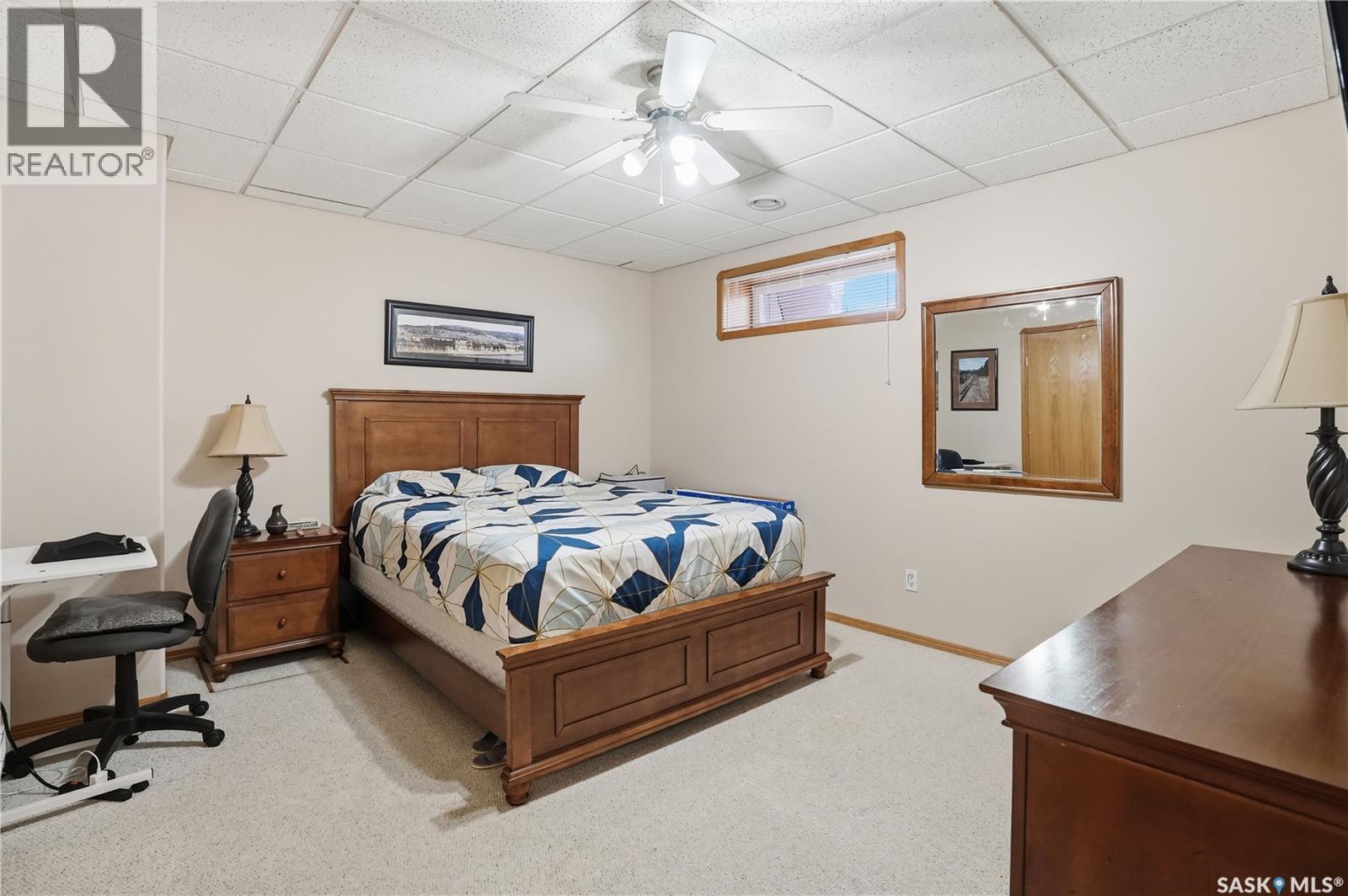 5959 Mallard Way, Regina, SK