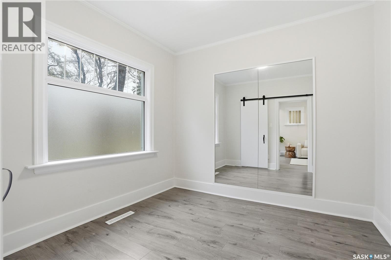 1016 Temperance Street, Saskatoon, SK - Indoor Photo Showing Other Room
