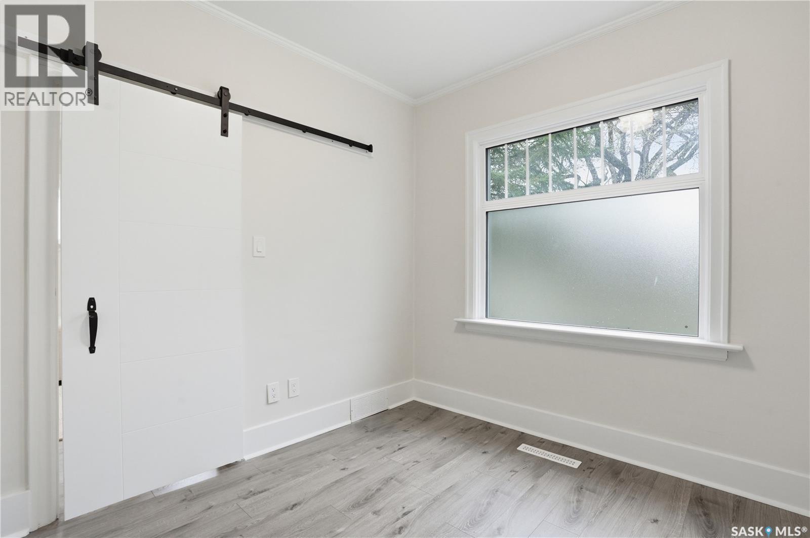 1016 Temperance Street, Saskatoon, SK - Indoor Photo Showing Other Room