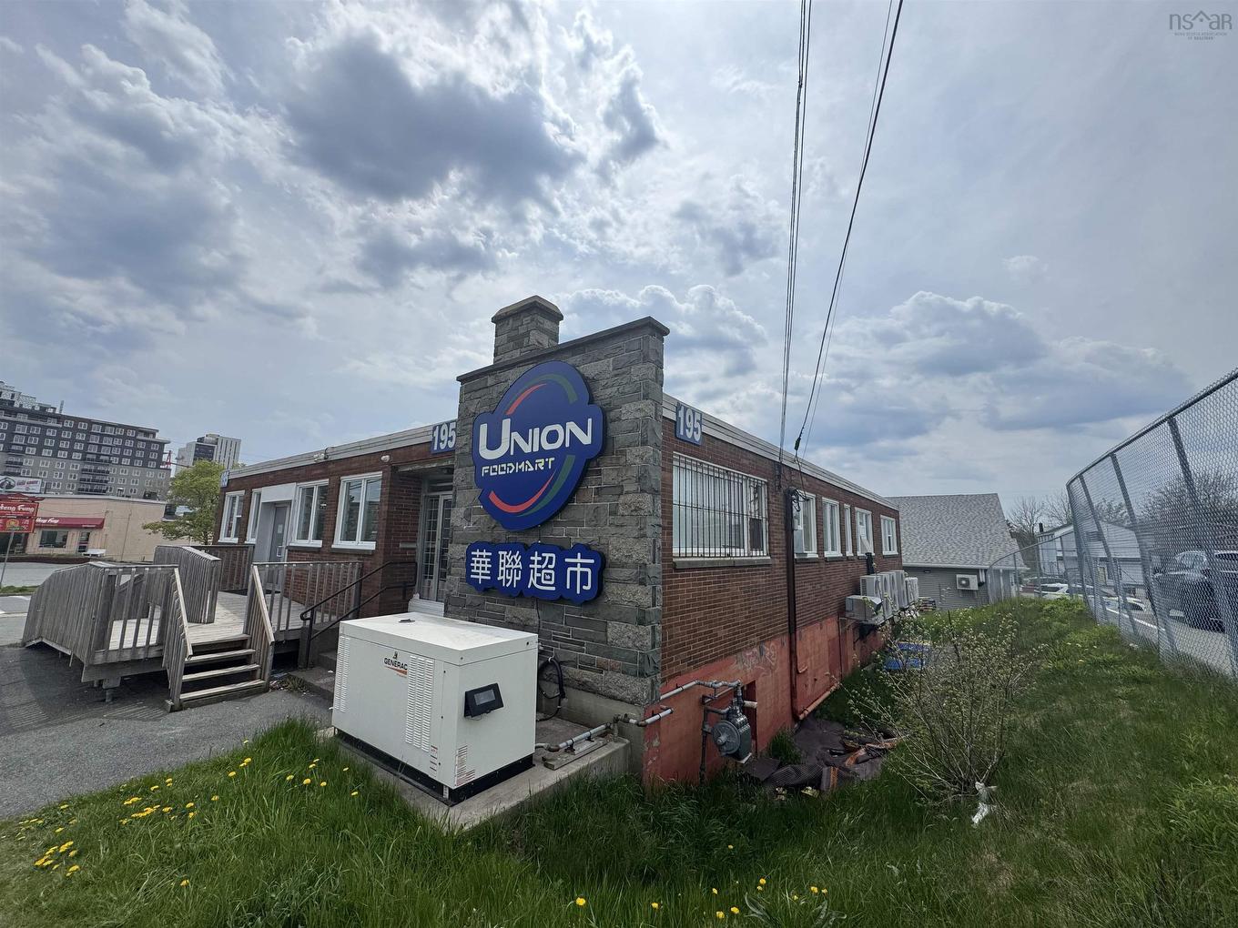 195 Wyse Road, Dartmouth, NS