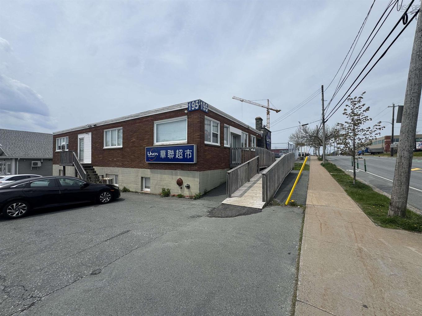 195 Wyse Road, Dartmouth, NS