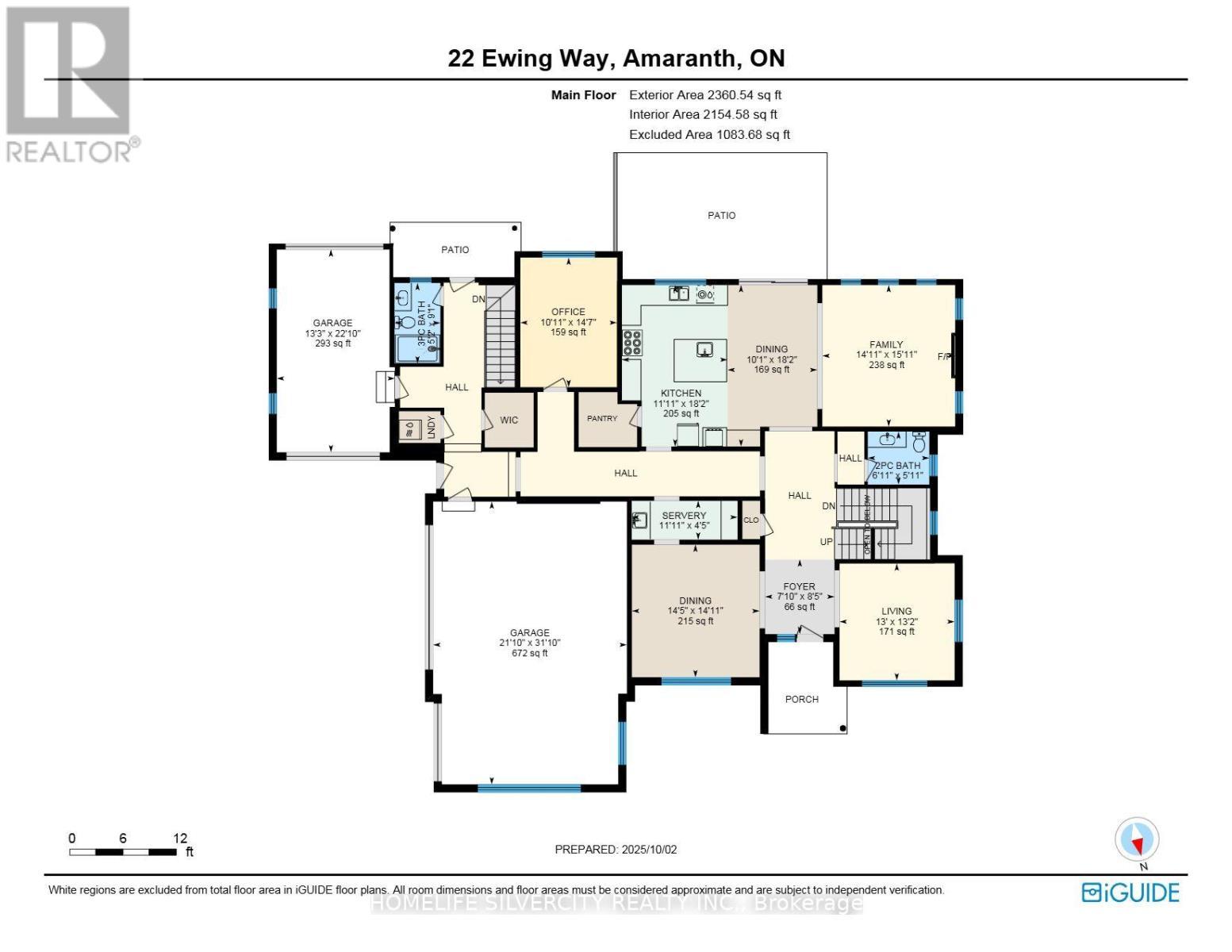 22 Ewing Way, Amaranth, ON - Other