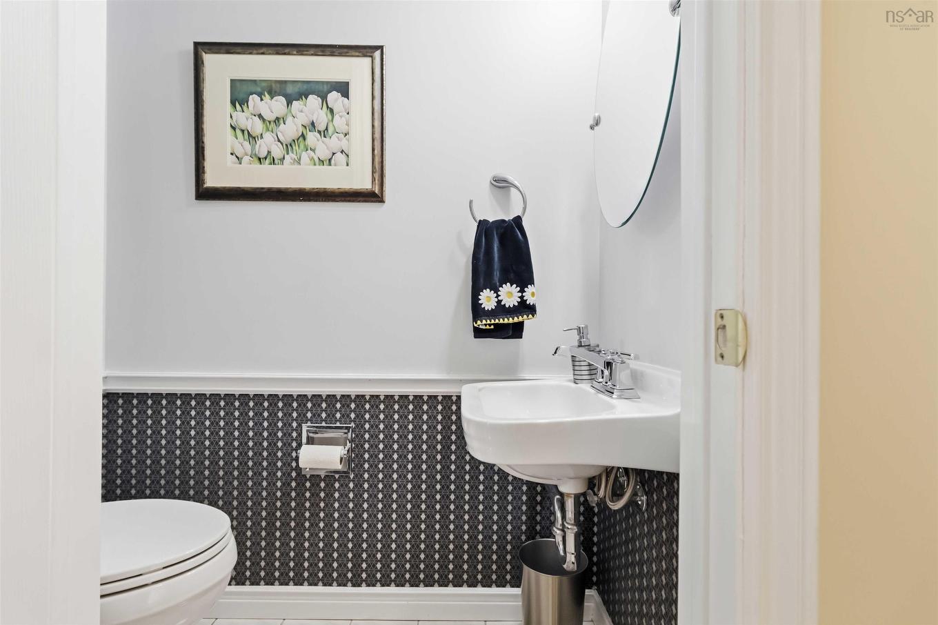 21 Forestside Crescent, Halifax, NS