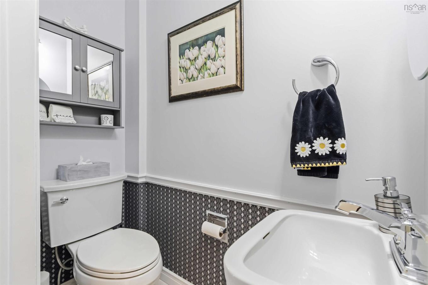 21 Forestside Crescent, Halifax, NS
