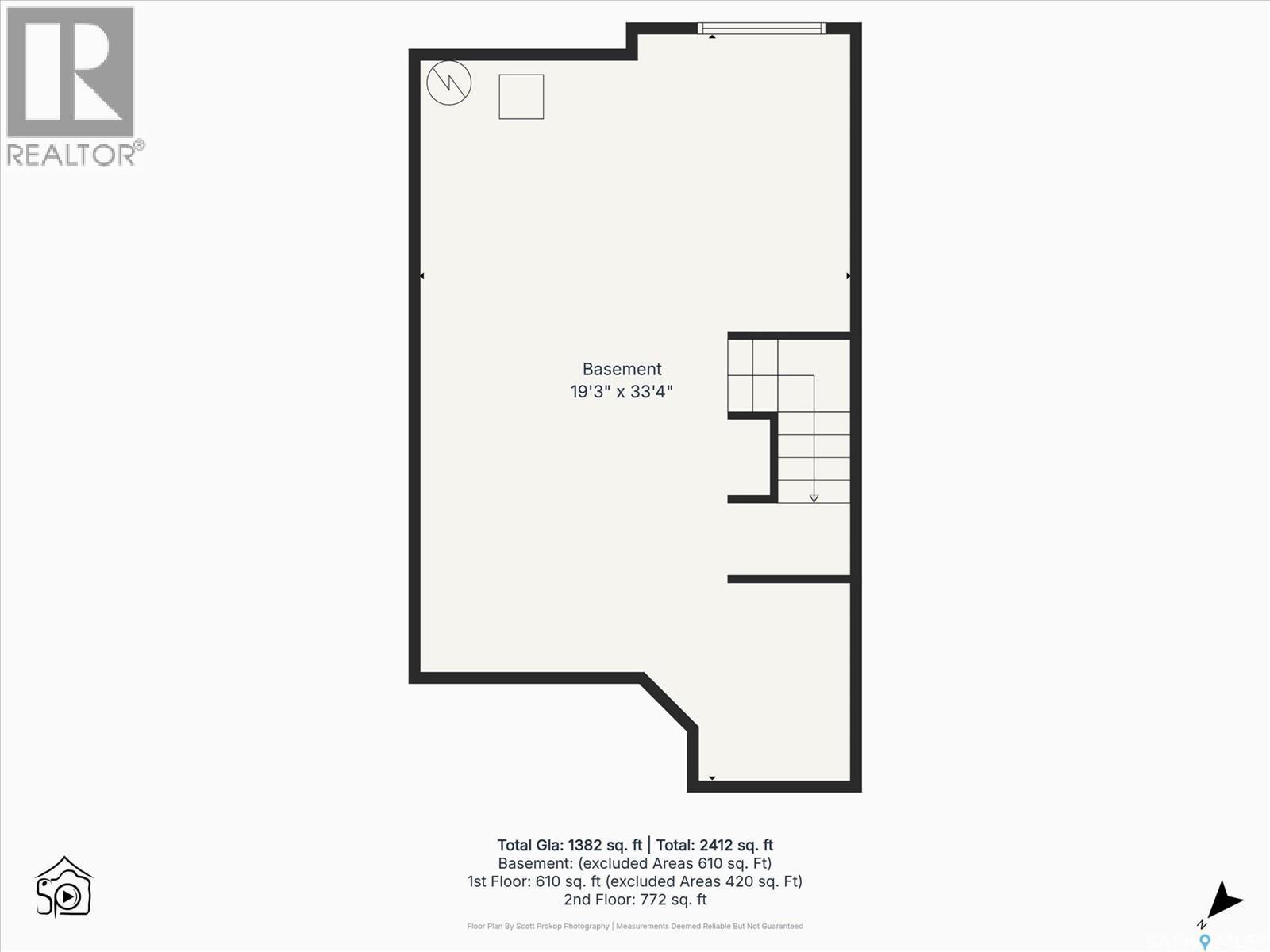 348 Brighton Gate, Saskatoon, SK - Other