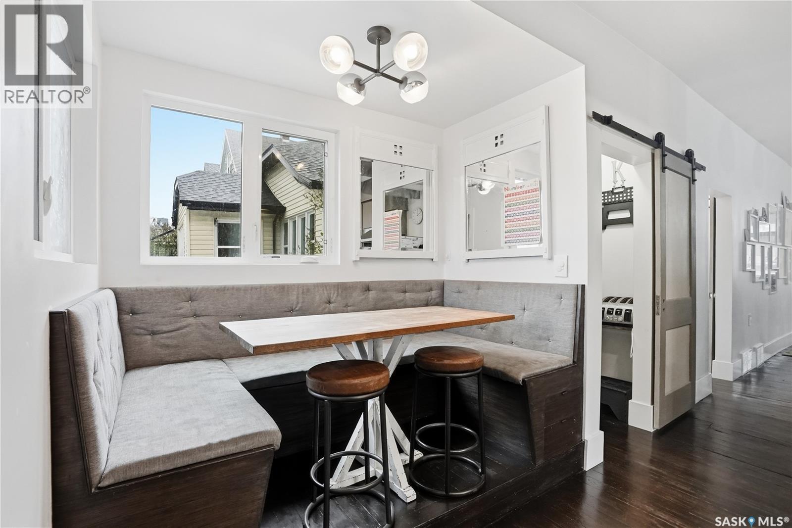 316 E Avenue N, Saskatoon, SK - Indoor
