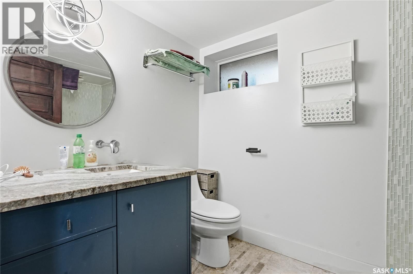 316 E Avenue N, Saskatoon, SK - Indoor Photo Showing Bathroom