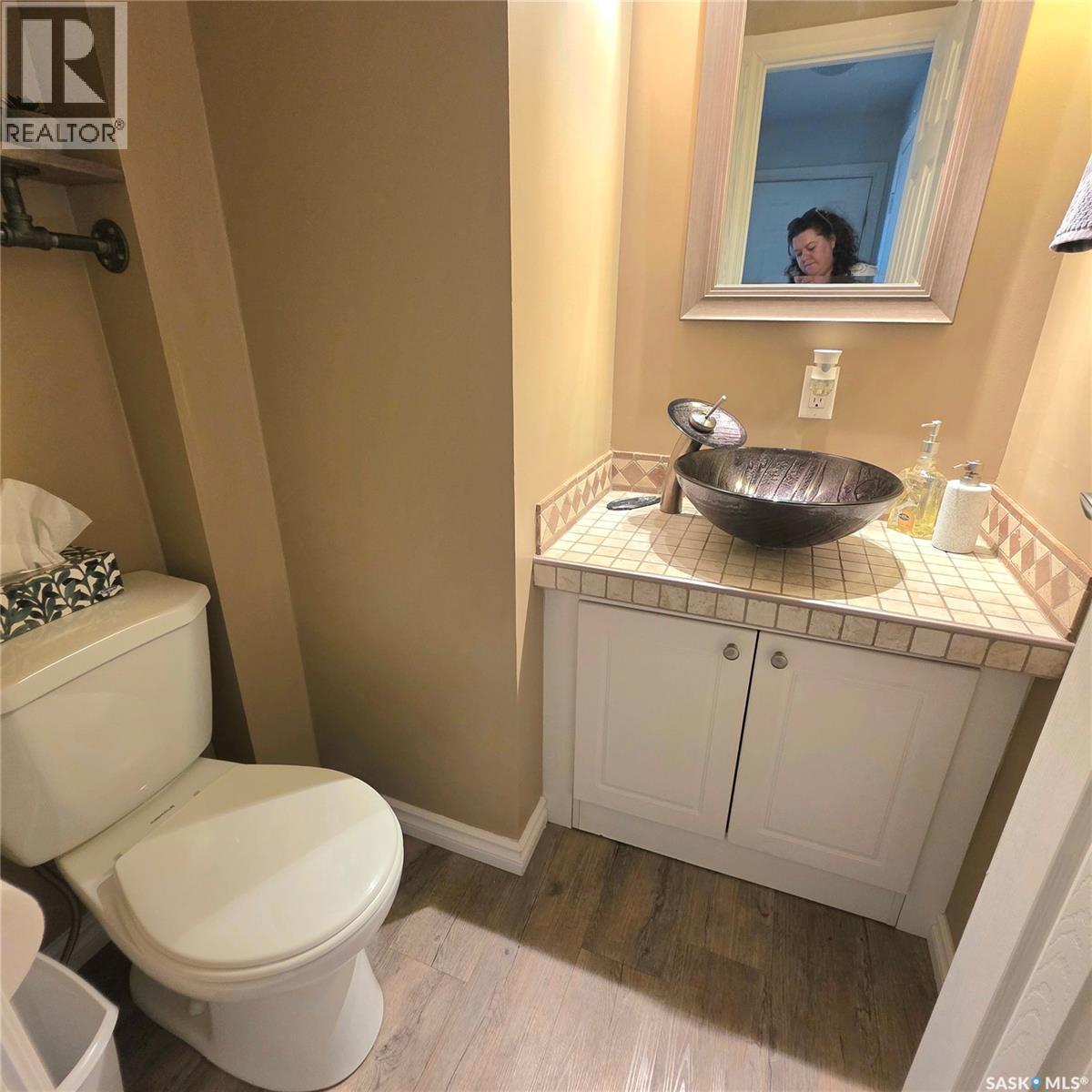 868 Conroy Place, Prince Albert, SK - Indoor Photo Showing Bathroom