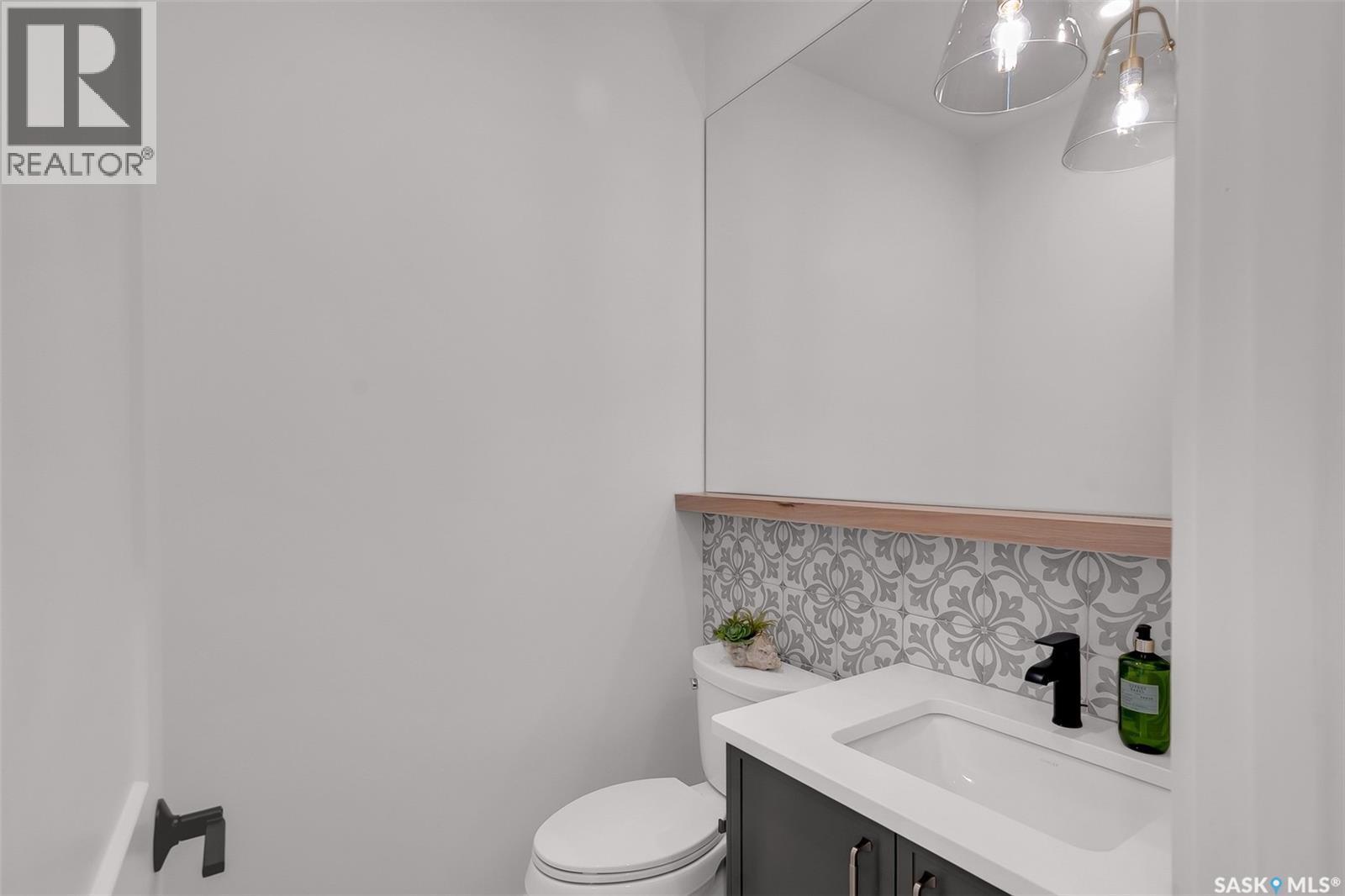 255 Greyeyes-Steele Way, Saskatoon, SK - Indoor Photo Showing Bathroom