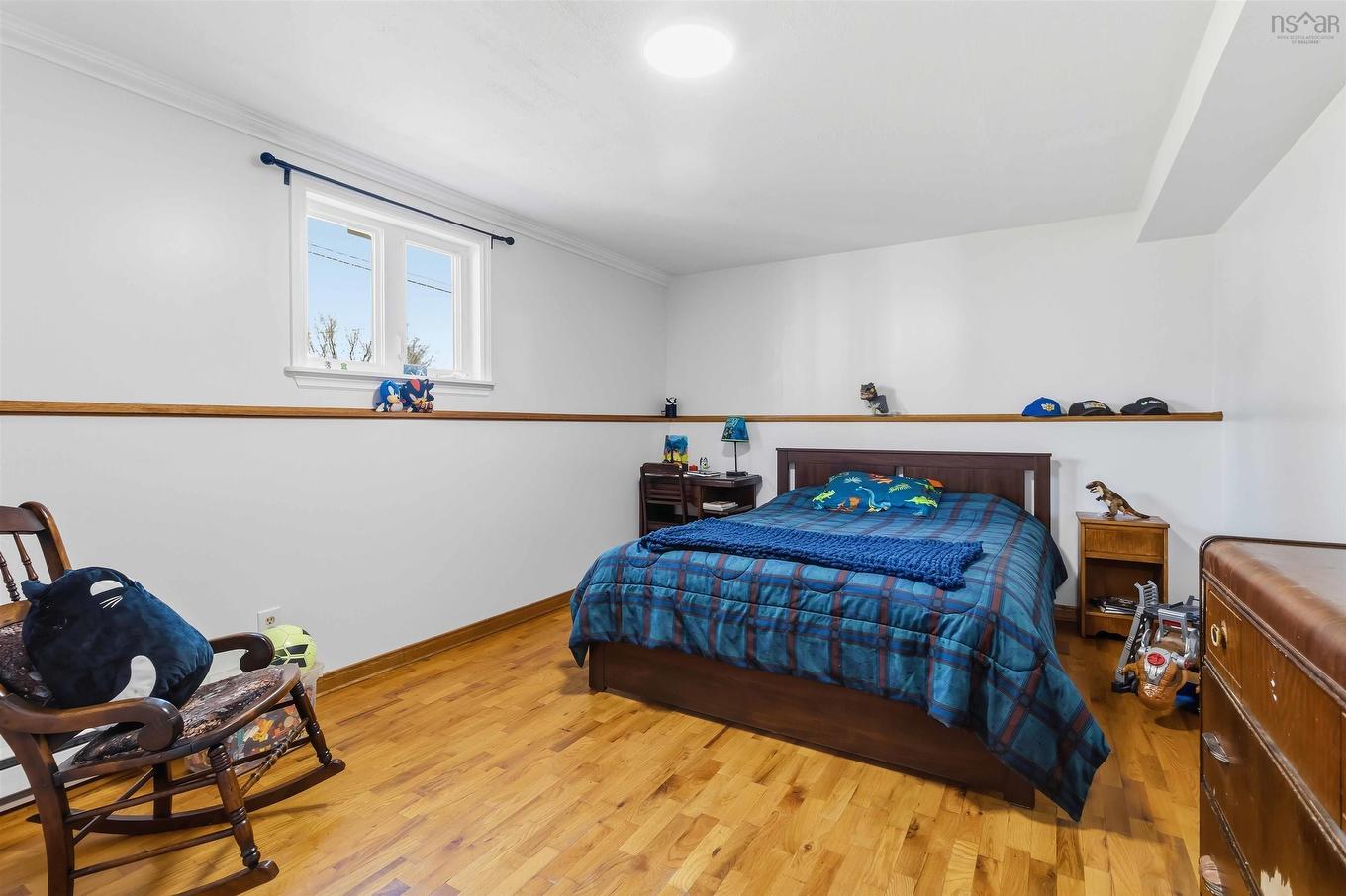 17 Silistria Drive, Cole Harbour, NS