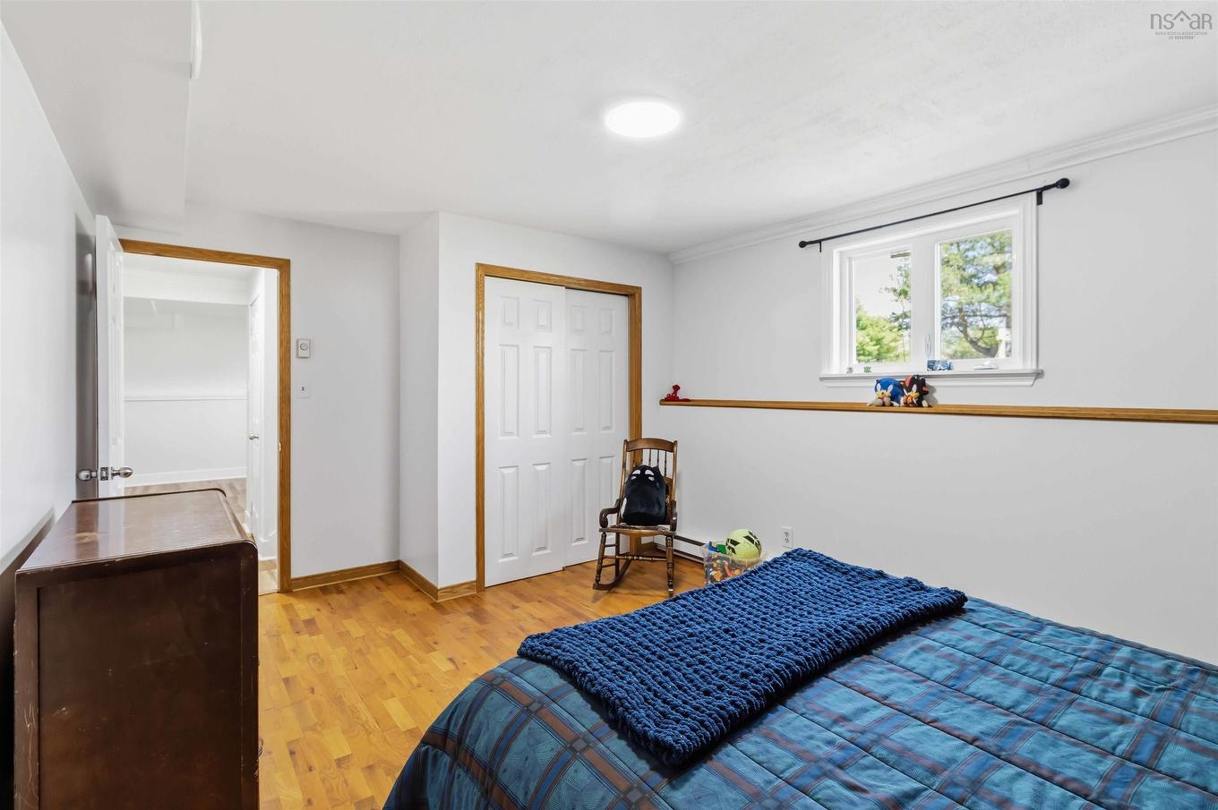 17 Silistria Drive, Cole Harbour, NS