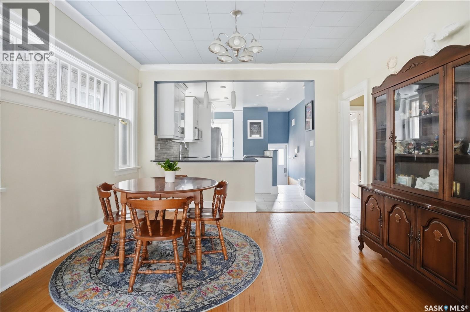 3625 Victoria Avenue, Regina, SK - Indoor Photo Showing Dining Room
