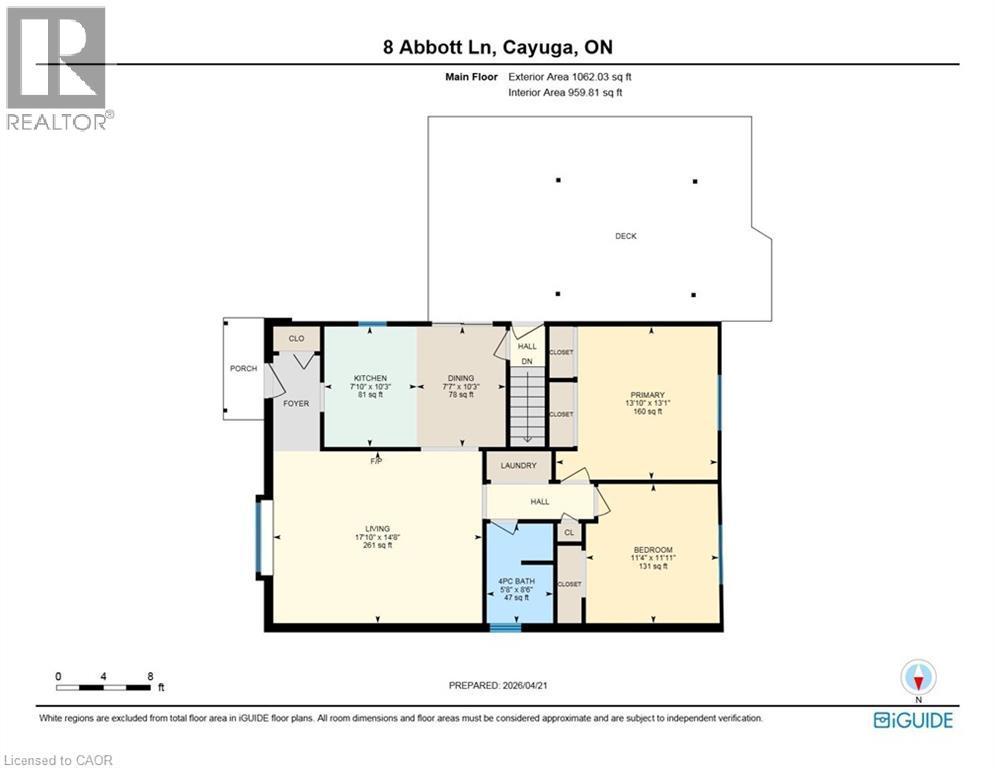 8 Abbott Lane, Cayuga, ON - Other