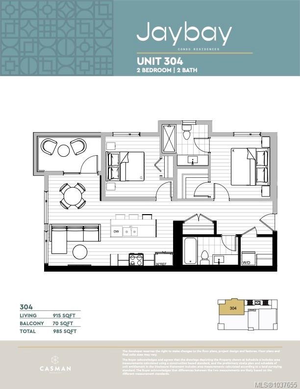 304-511 Rithet St, Victoria, BC - Other