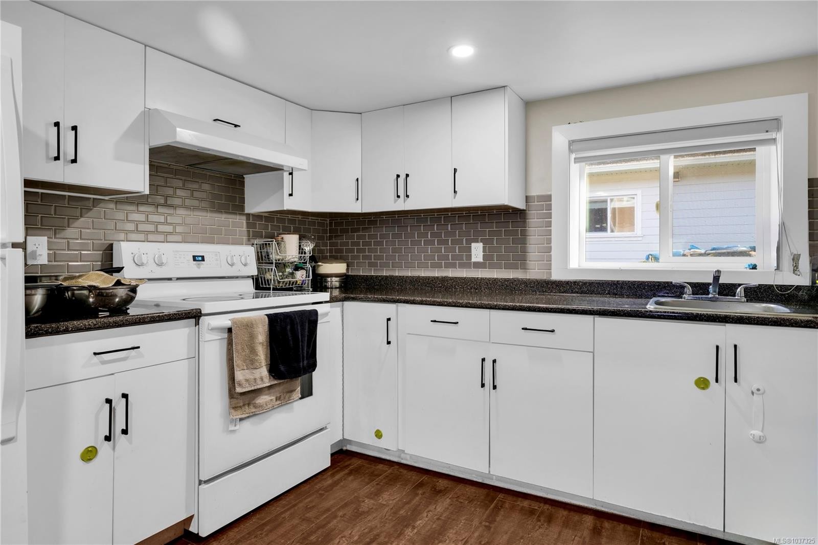 251 Sims Ave, Saanich, BC