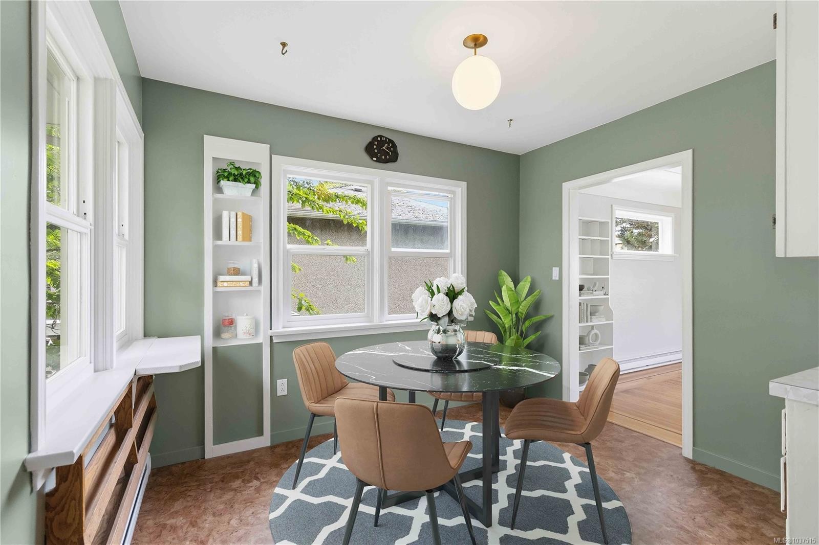 1541 Mcrae Ave, Saanich, BC