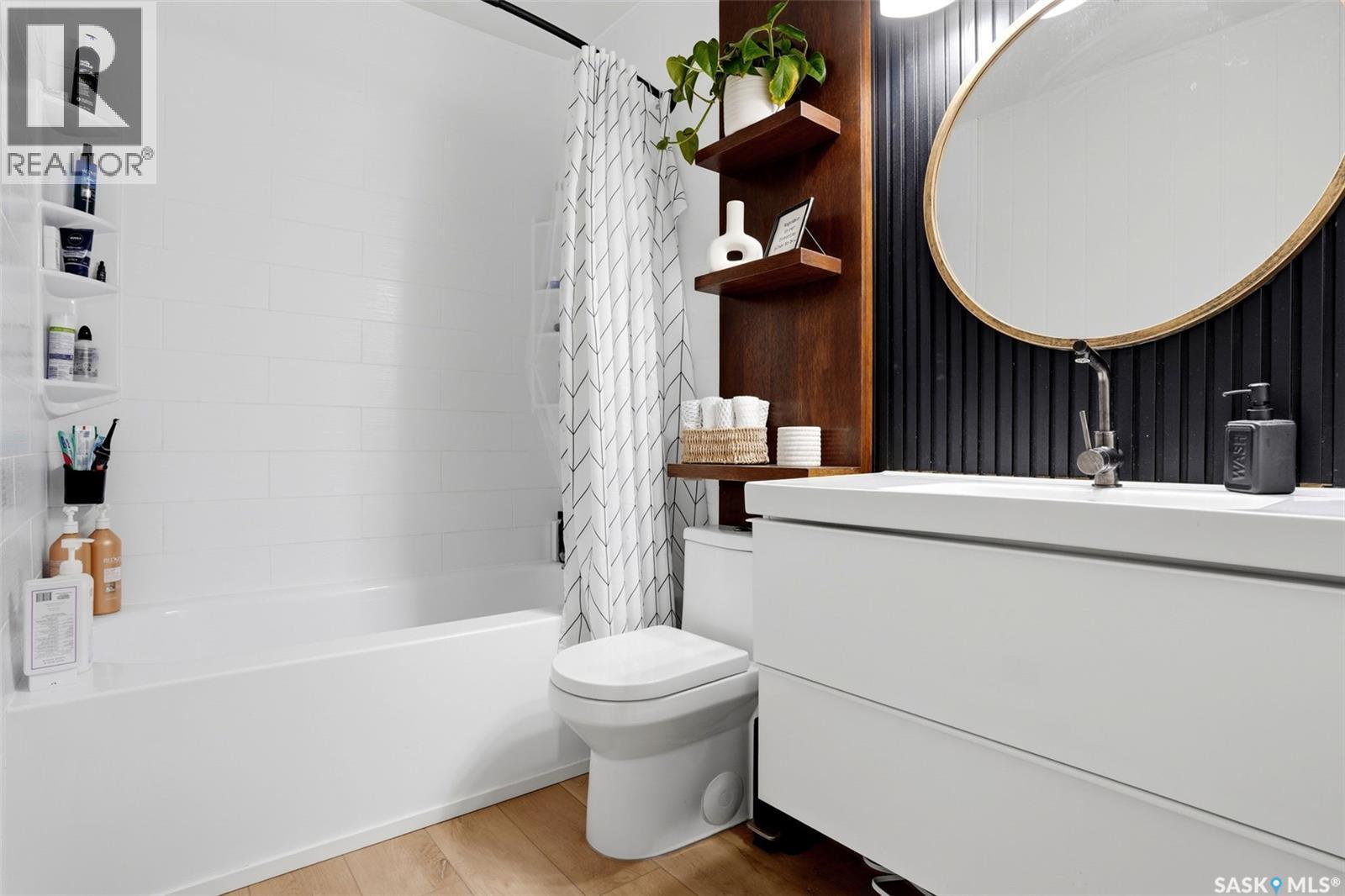 3410 Mccallum Avenue, Regina, SK - Indoor Photo Showing Bathroom