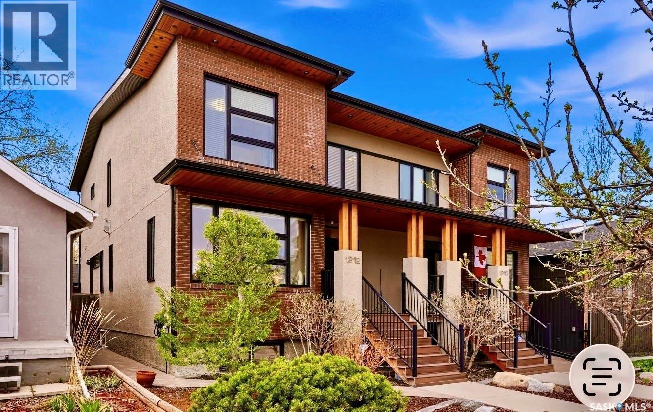 1212 Broadway Avenue E, Saskatoon, SK - Outdoor