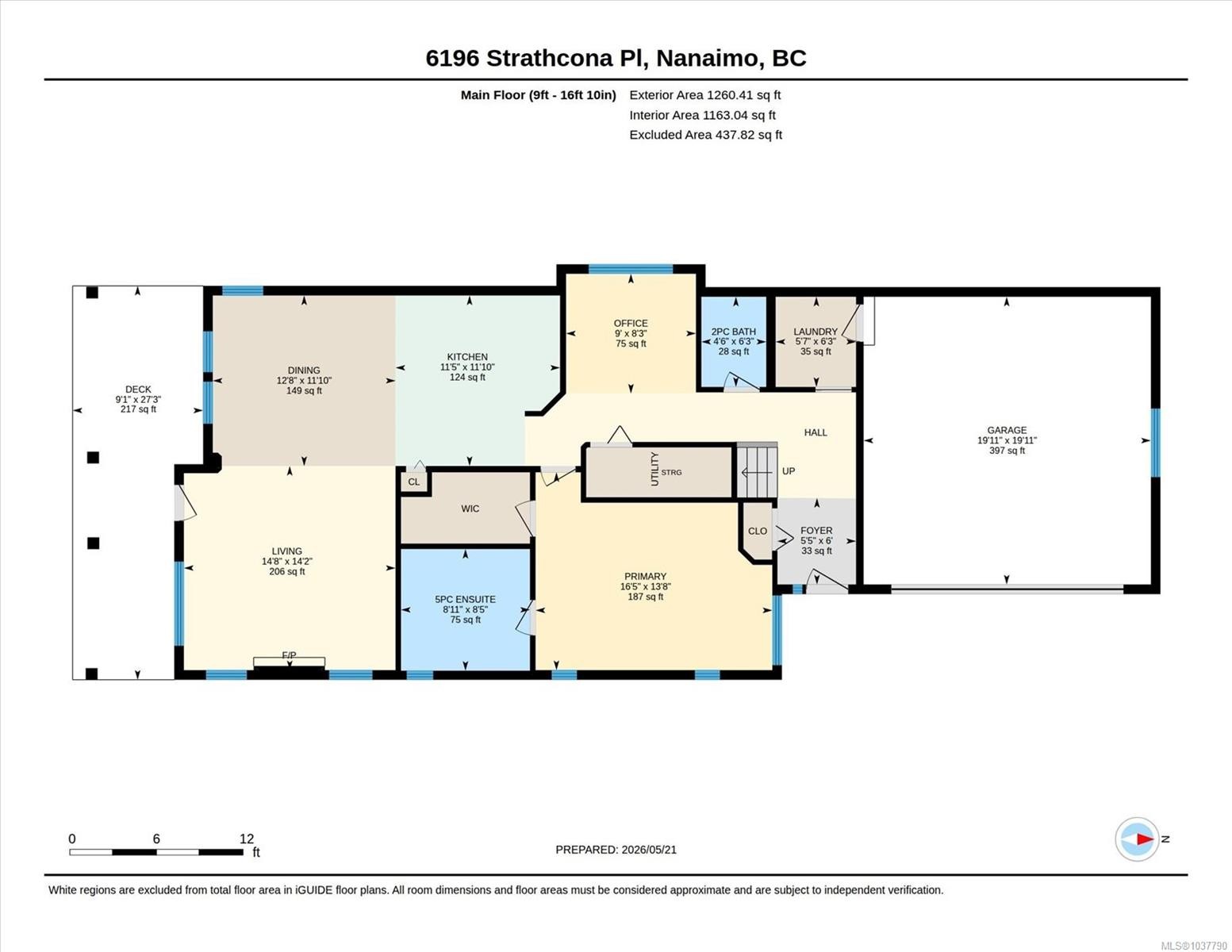 6196 Strathcona Pl, Nanaimo, BC