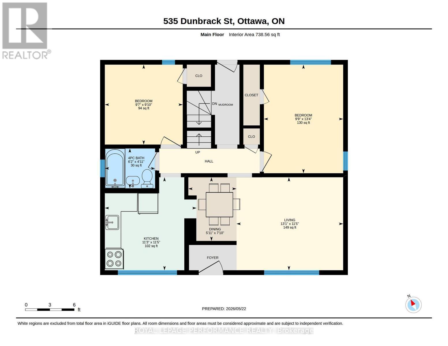 535 Dunbrack Street, Ottawa, ON - Other