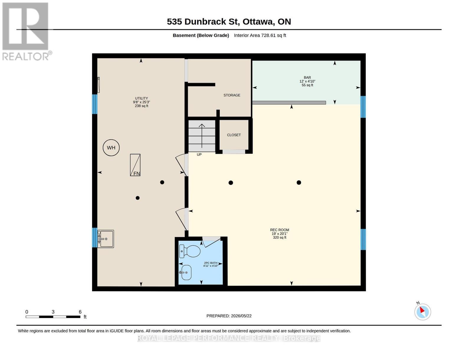 535 Dunbrack Street, Ottawa, ON - Other