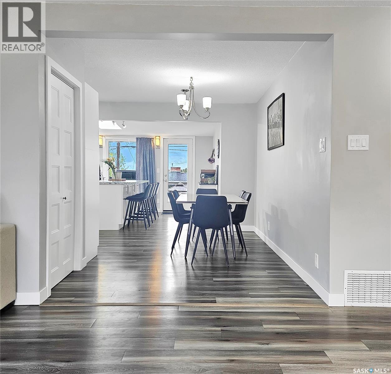 1445 Ashley Drive, Swift Current, SK