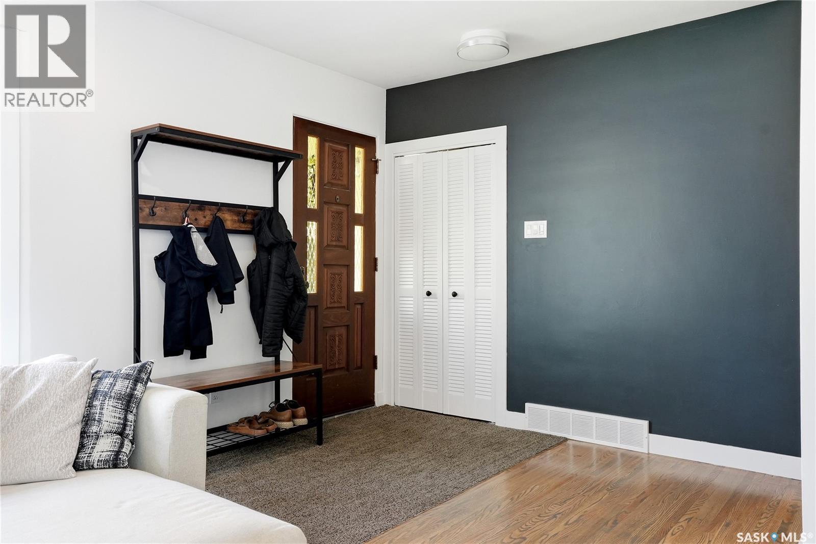 1918 Ewart Avenue, Saskatoon, SK - Indoor