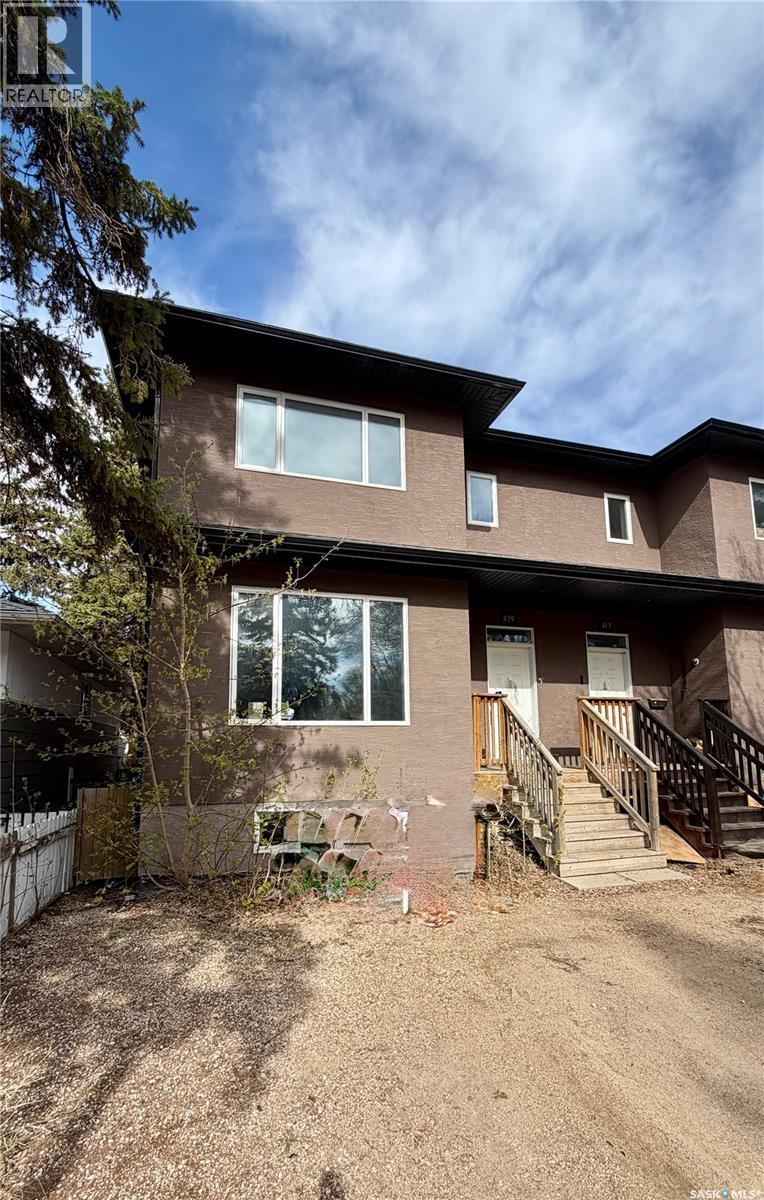 419 S Avenue S, Saskatoon, SK