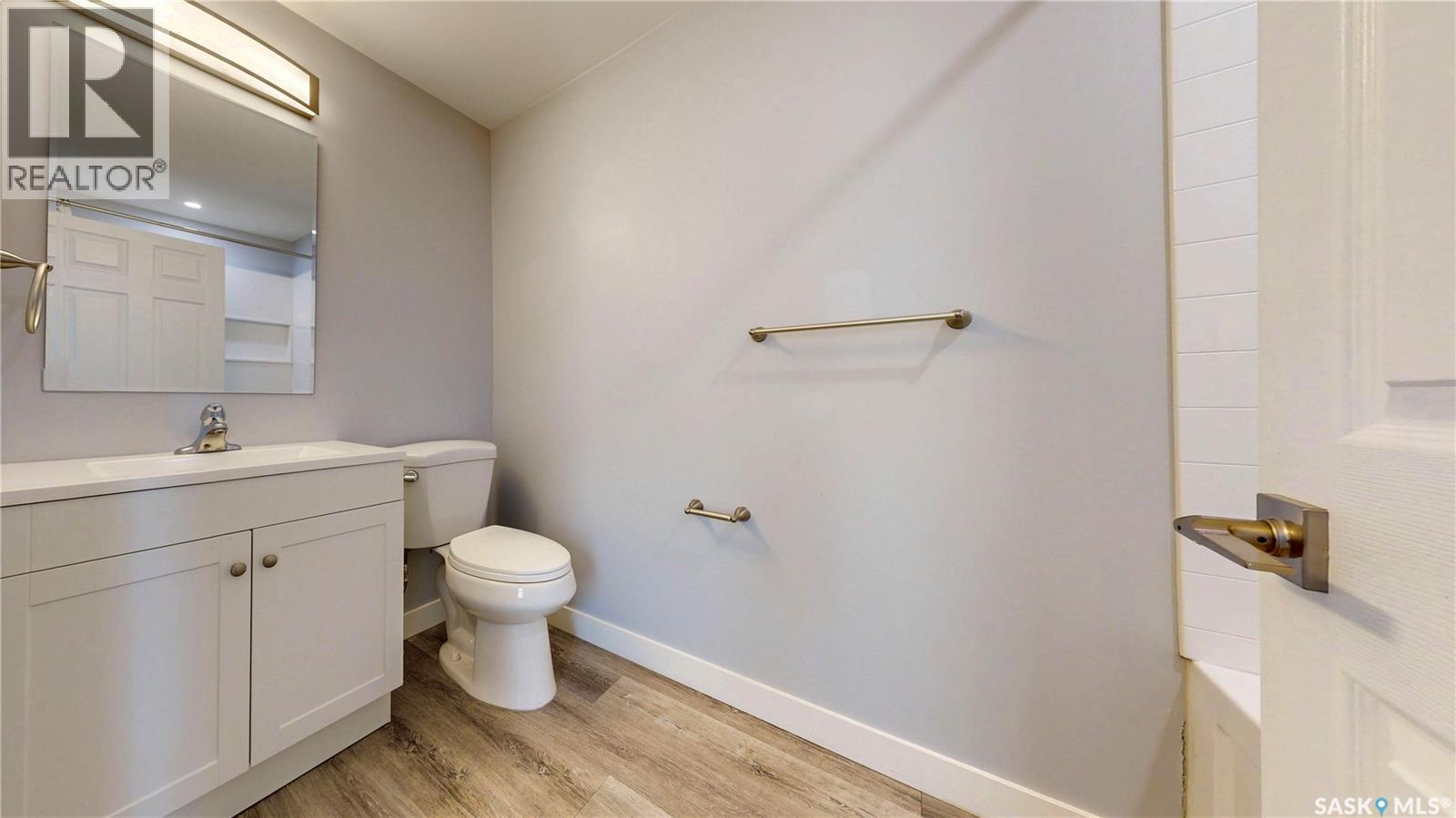 1248 Wallace Street, Regina, SK