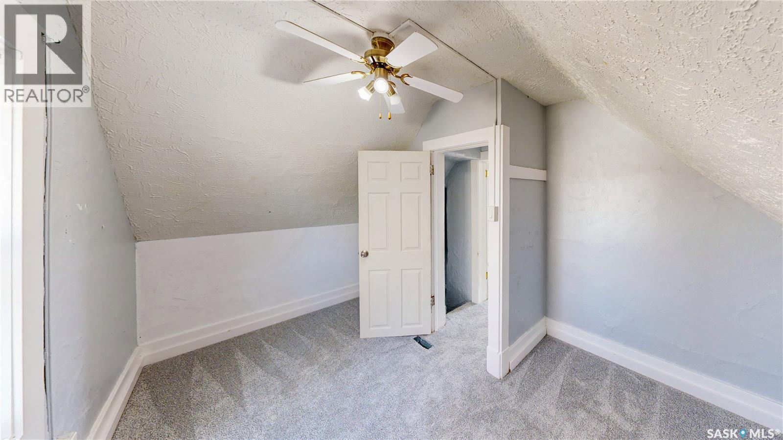1248 Wallace Street, Regina, SK