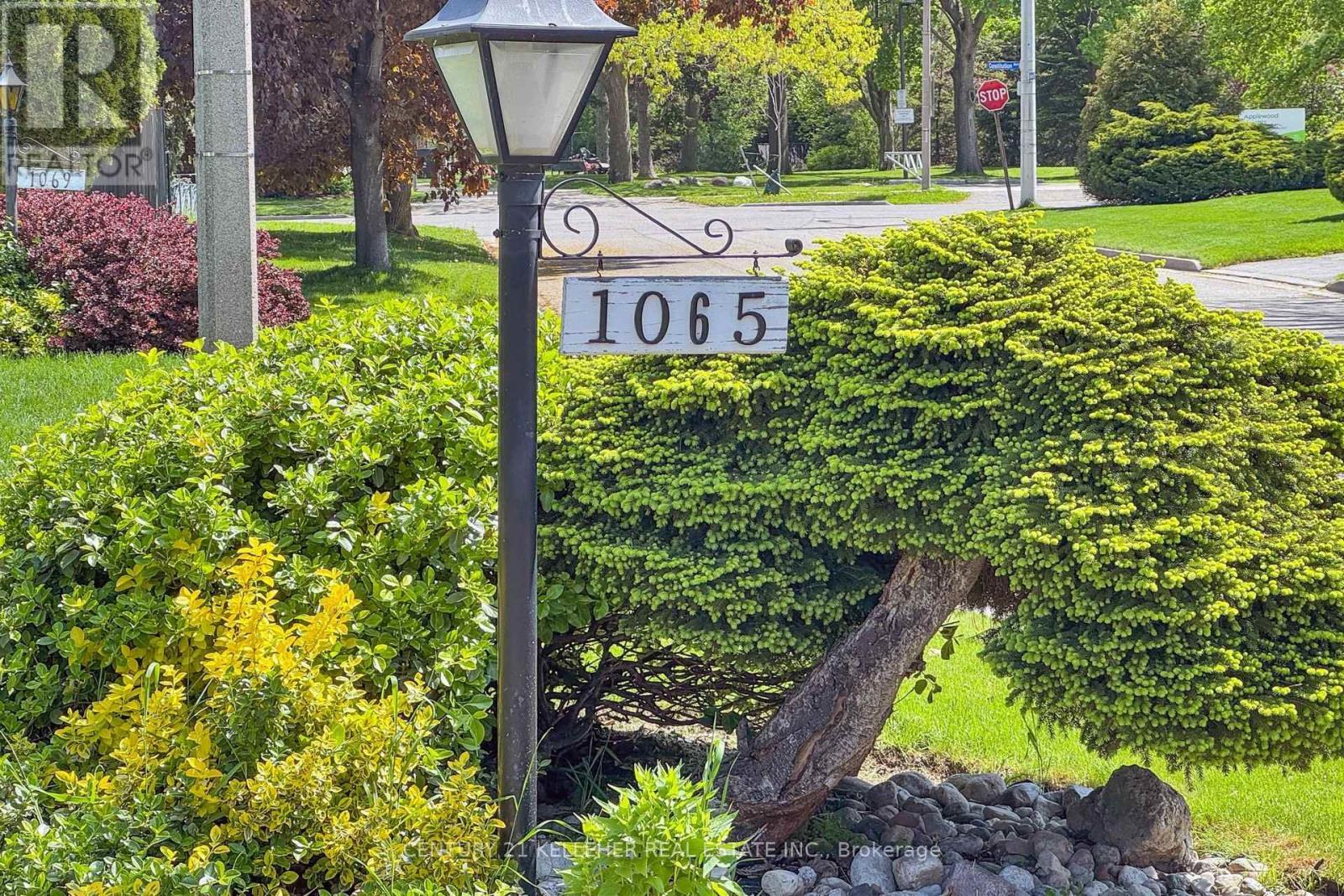 1065 Sierra Boulevard, Mississauga, ON - Outdoor