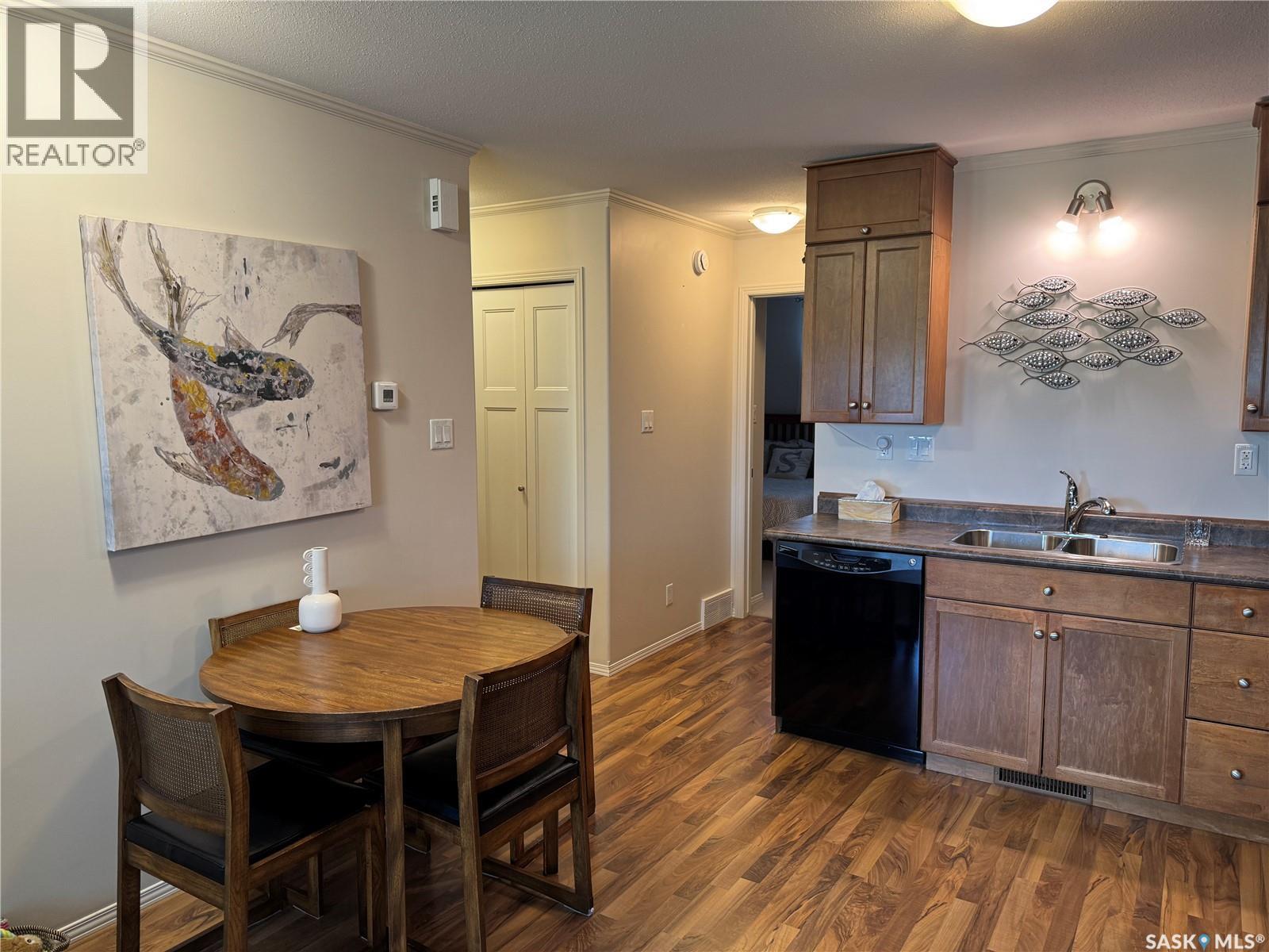 409 1022 Hampton Circle, Saskatoon, SK - Indoor Photo Showing Other Room