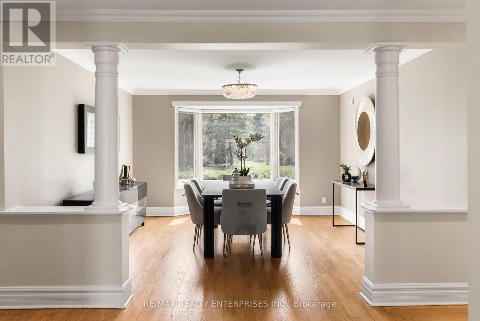2154 Oneida Crescent, Mississauga, ON - Indoor Photo Showing Dining Room