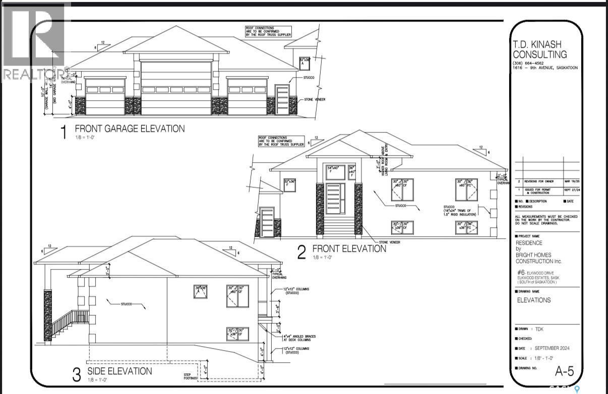 5 Elkwood Drive, Dundurn Rm No. 314, SK - Other