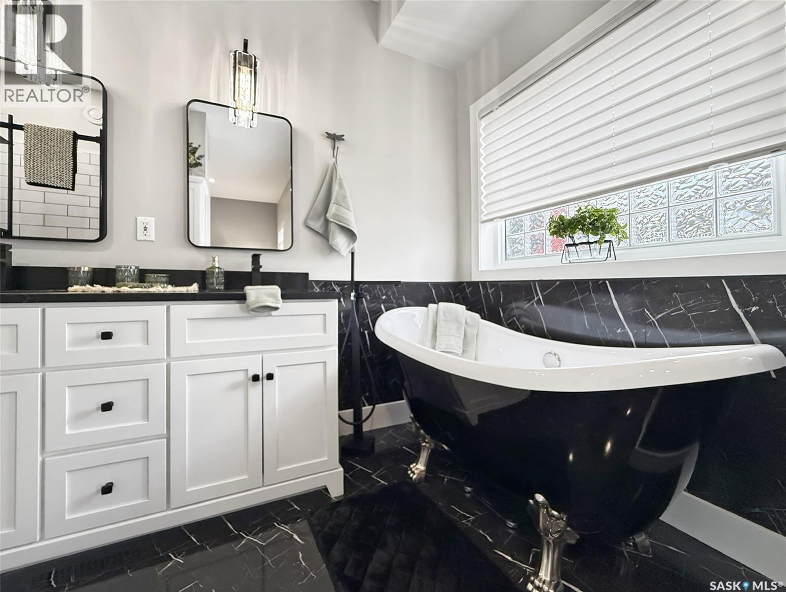 623 Highland Drive, Swift Current, SK - Indoor Photo Showing Bathroom