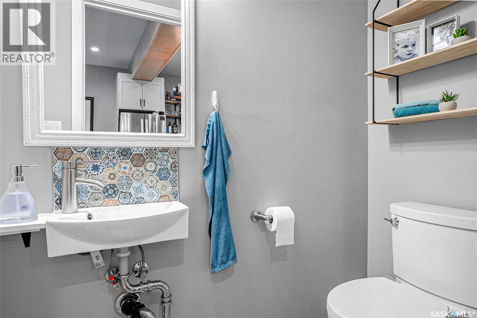 4 475 L Avenue S, Saskatoon, SK - Indoor Photo Showing Bathroom