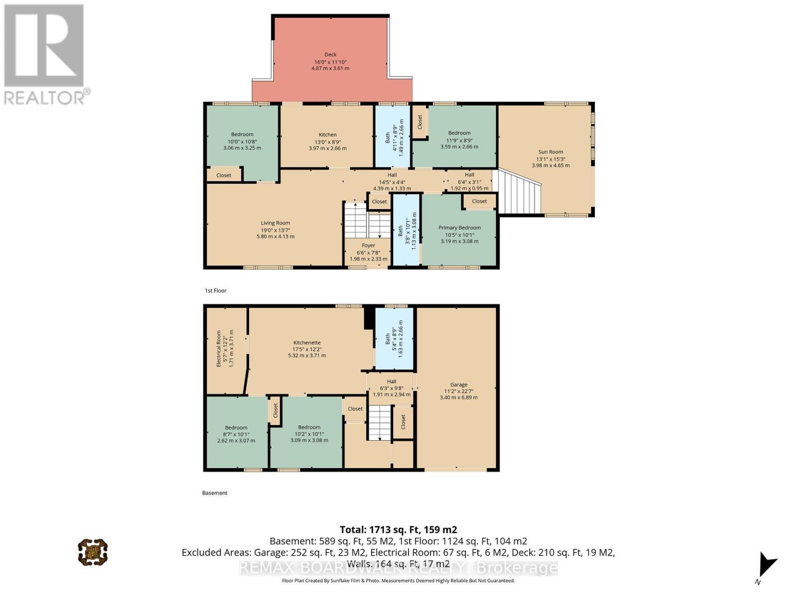 956 Garwood Avenue, Ottawa, ON - Other