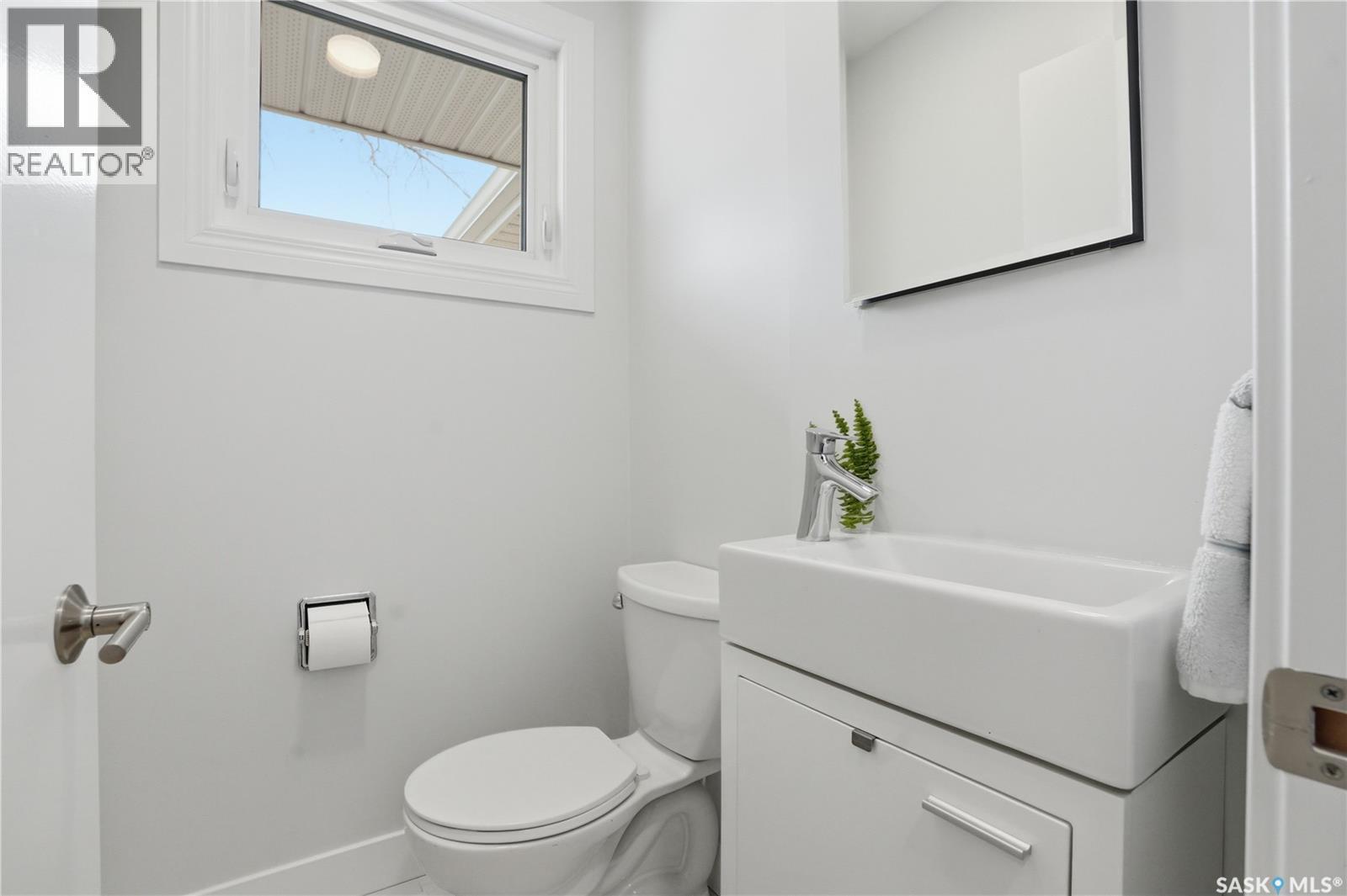 425 Bate Crescent, Saskatoon, SK - Indoor Photo Showing Bathroom