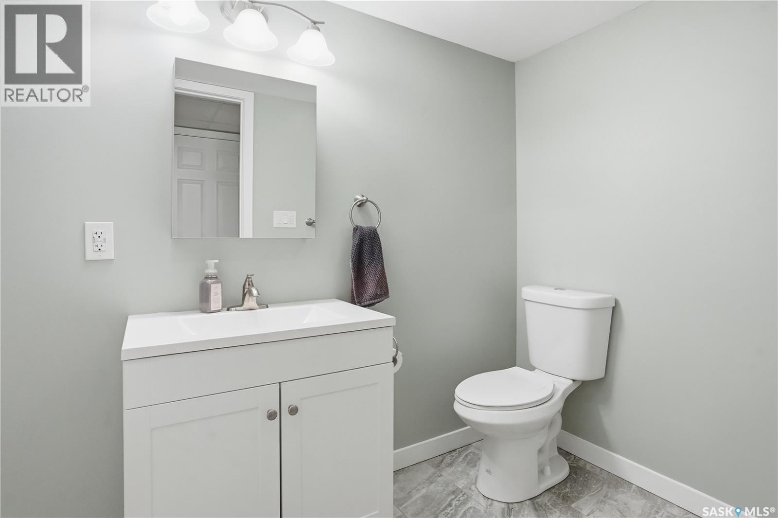 15 Killarney Way, Regina, SK - Indoor Photo Showing Bathroom