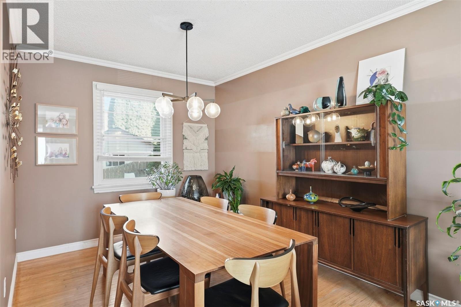 2129 Cairns Avenue, Saskatoon, SK - Indoor Photo Showing Dining Room