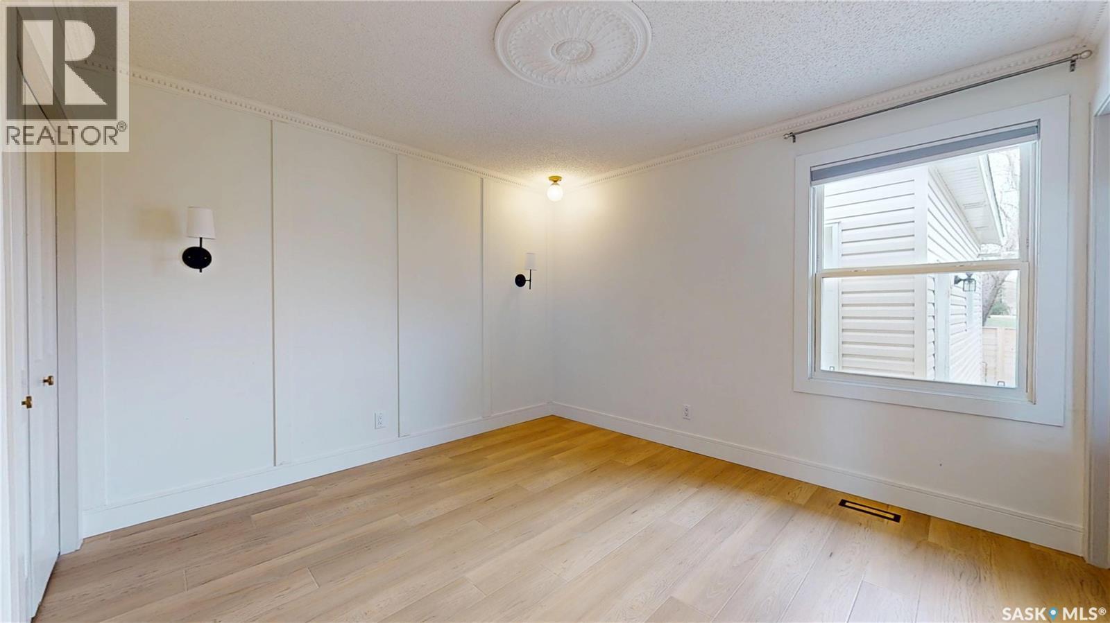 10 Chase Crescent, Regina, SK - Indoor Photo Showing Other Room