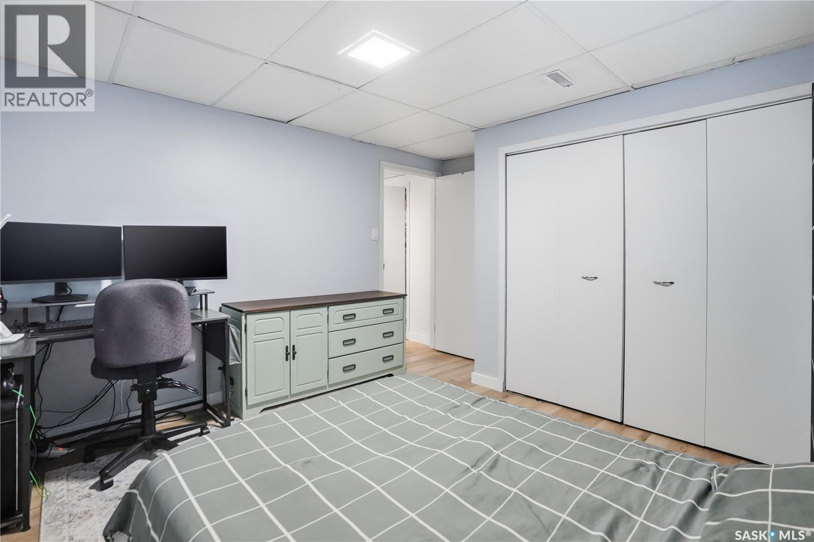 119 Pappas Crescent, Regina, SK - Indoor Photo Showing Office