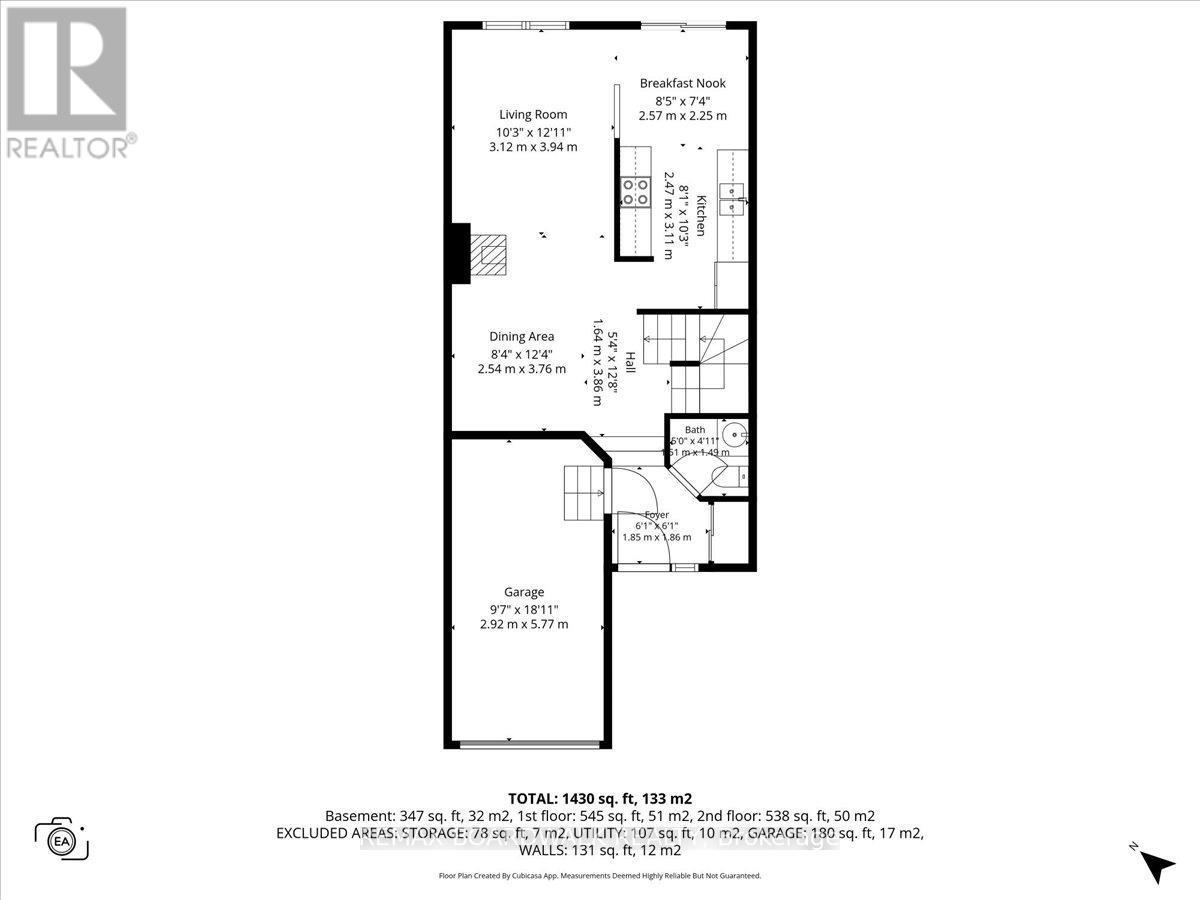 155 Crampton Drive, Carleton Place, ON - Other