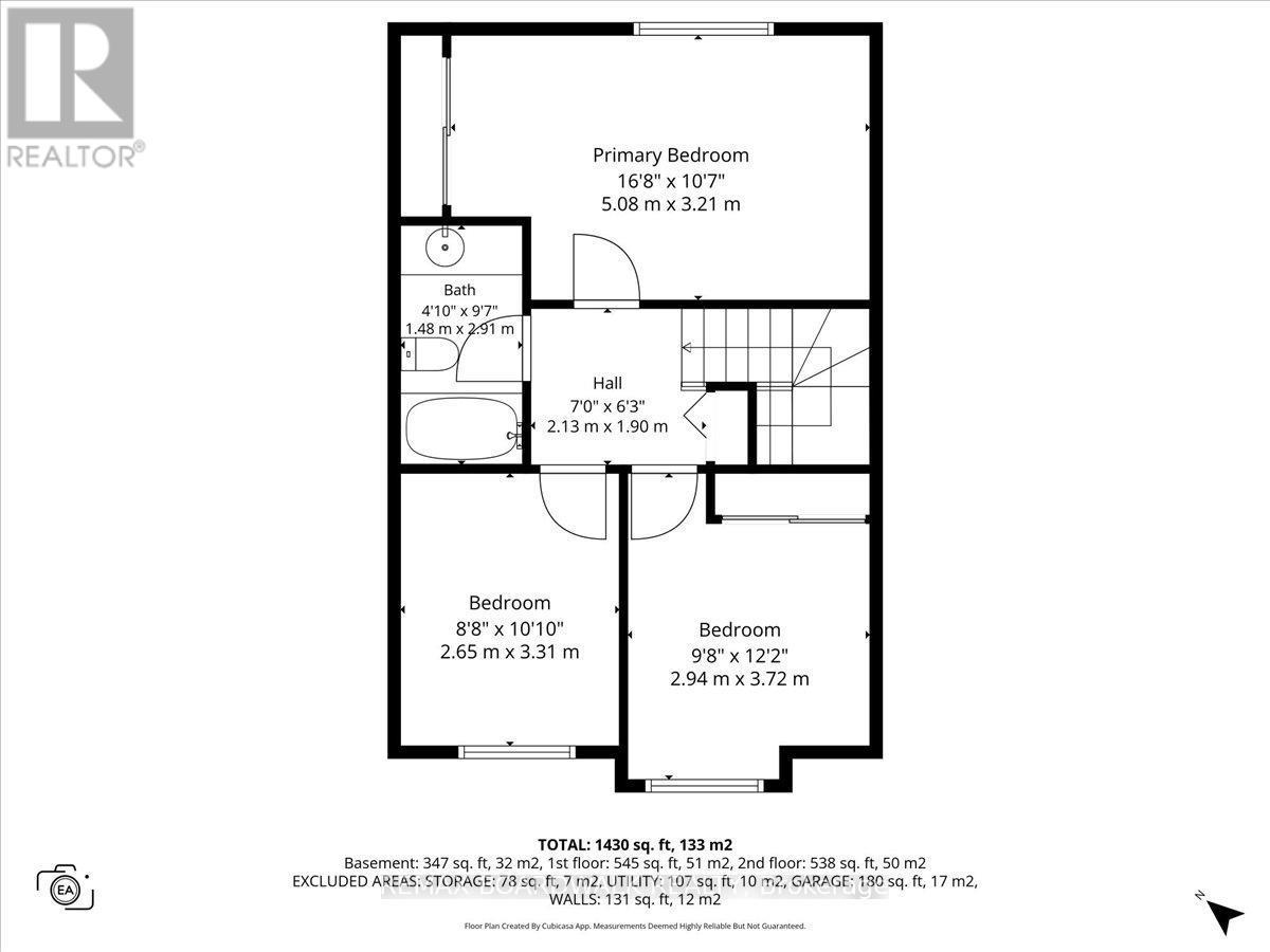 155 Crampton Drive, Carleton Place, ON - Other