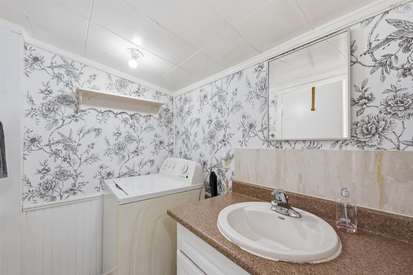 42 Jackson Road, Dartmouth, NS