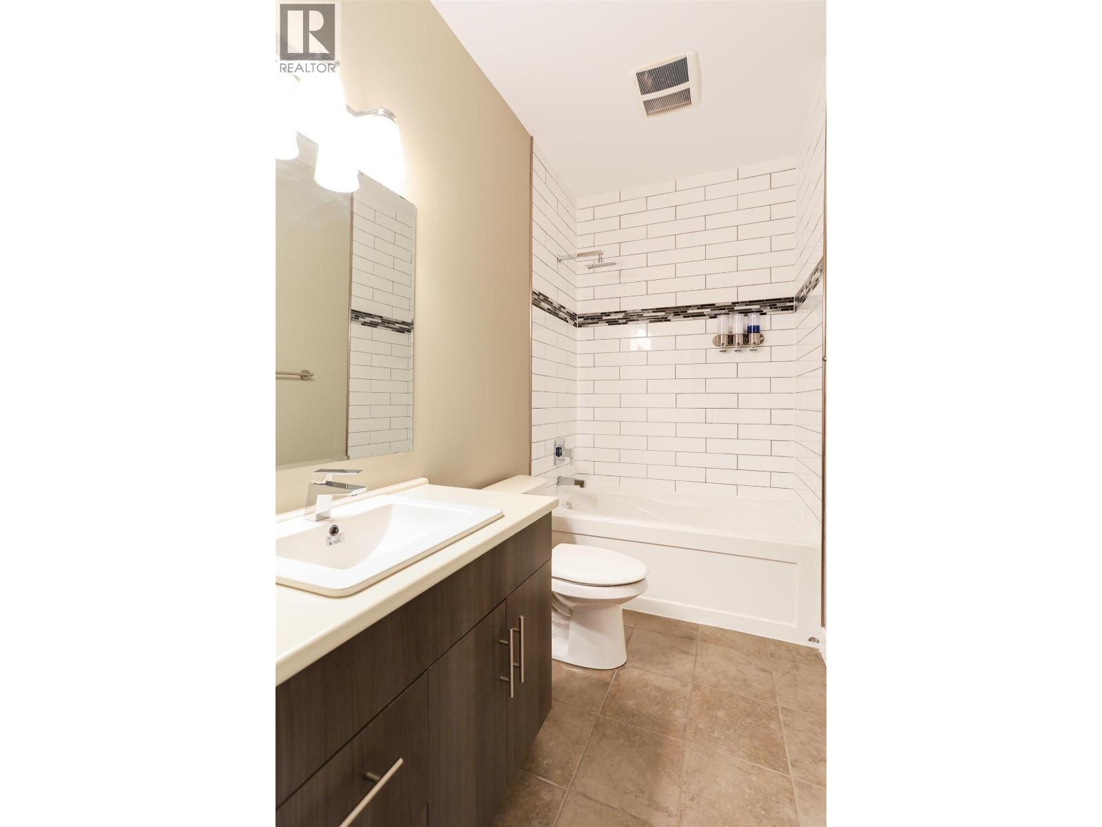 206 110 Baxter Avenue, Kitimat, BC - Indoor Photo Showing Bathroom