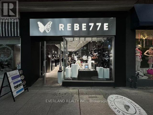 2515 Yonge Street, Toronto, ON
