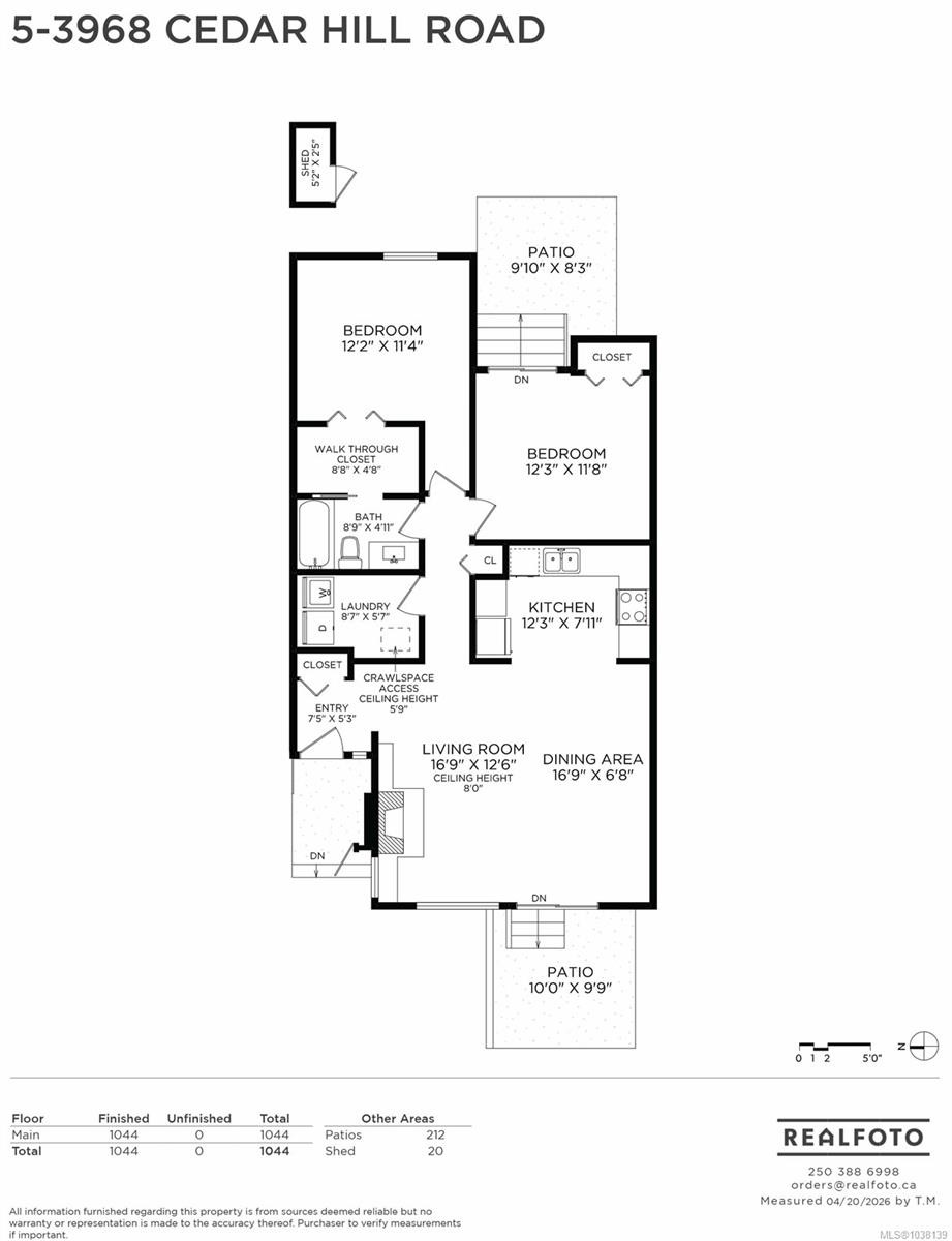 #5-3968 Cedar Hill Rd, Saanich, BC