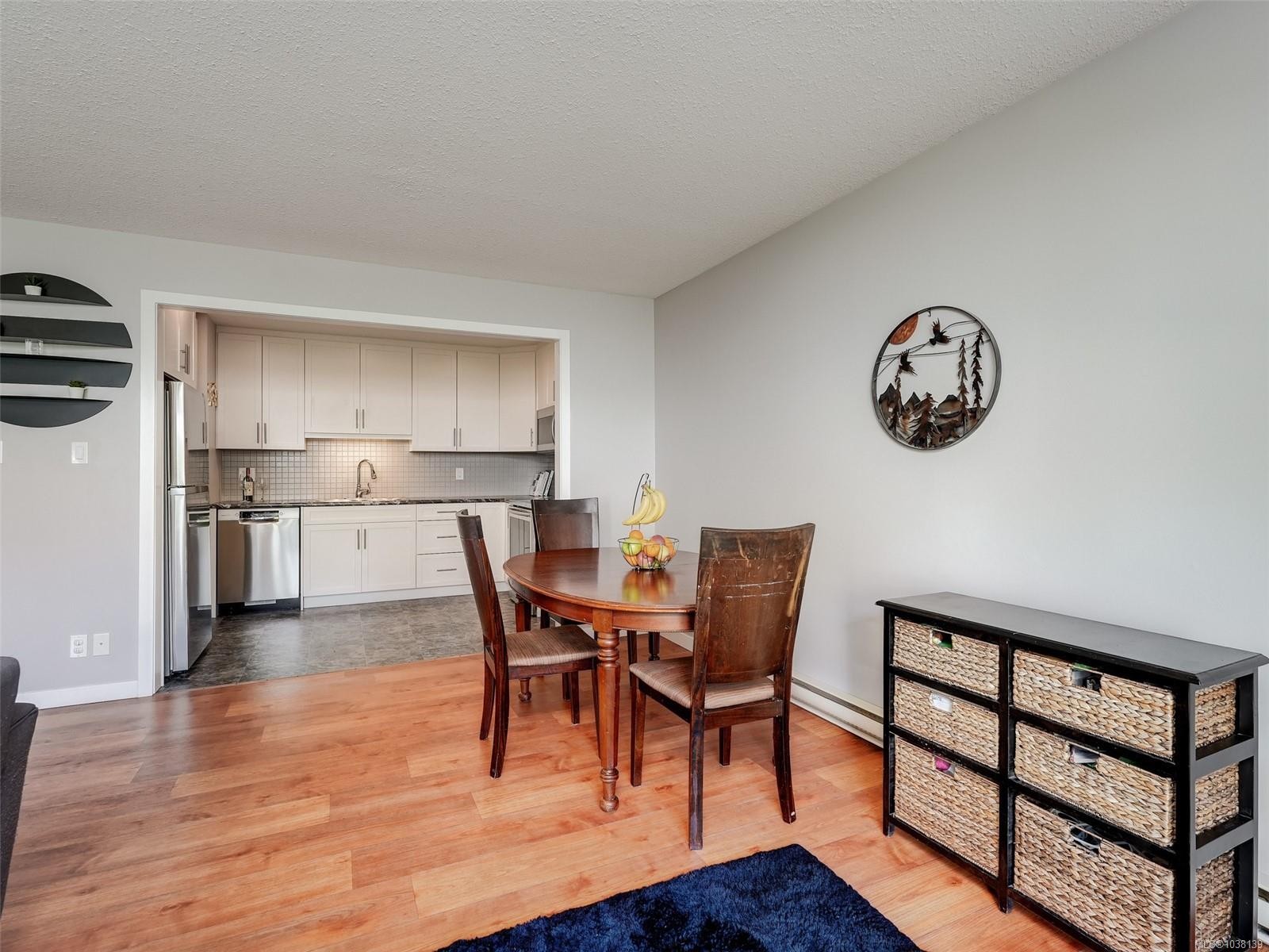 #5-3968 Cedar Hill Rd, Saanich, BC
