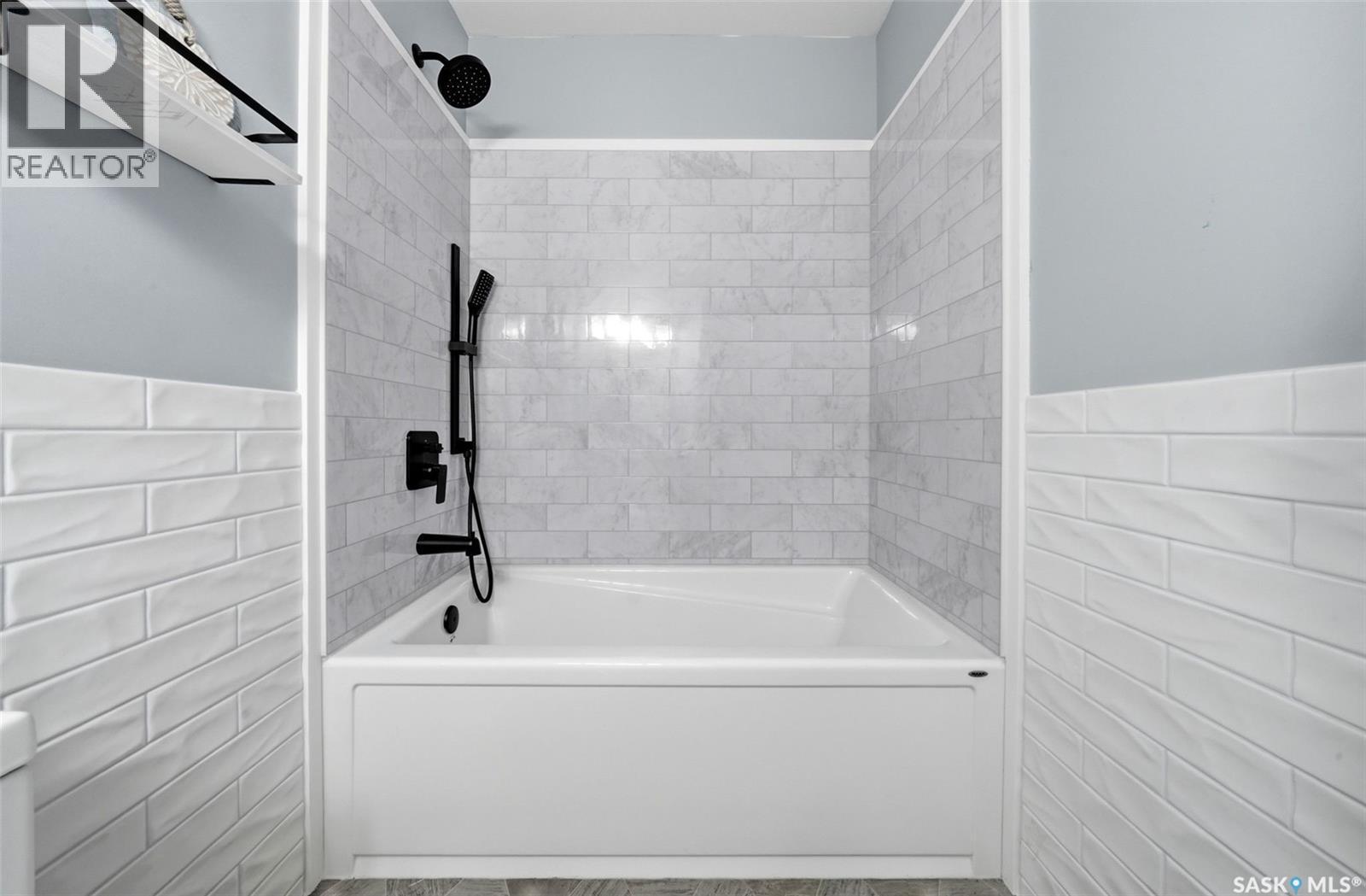 709 Aspen Crescent, Pilot Butte, SK - Indoor Photo Showing Bathroom